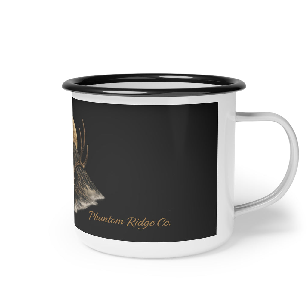 Enamel Camp Cup
