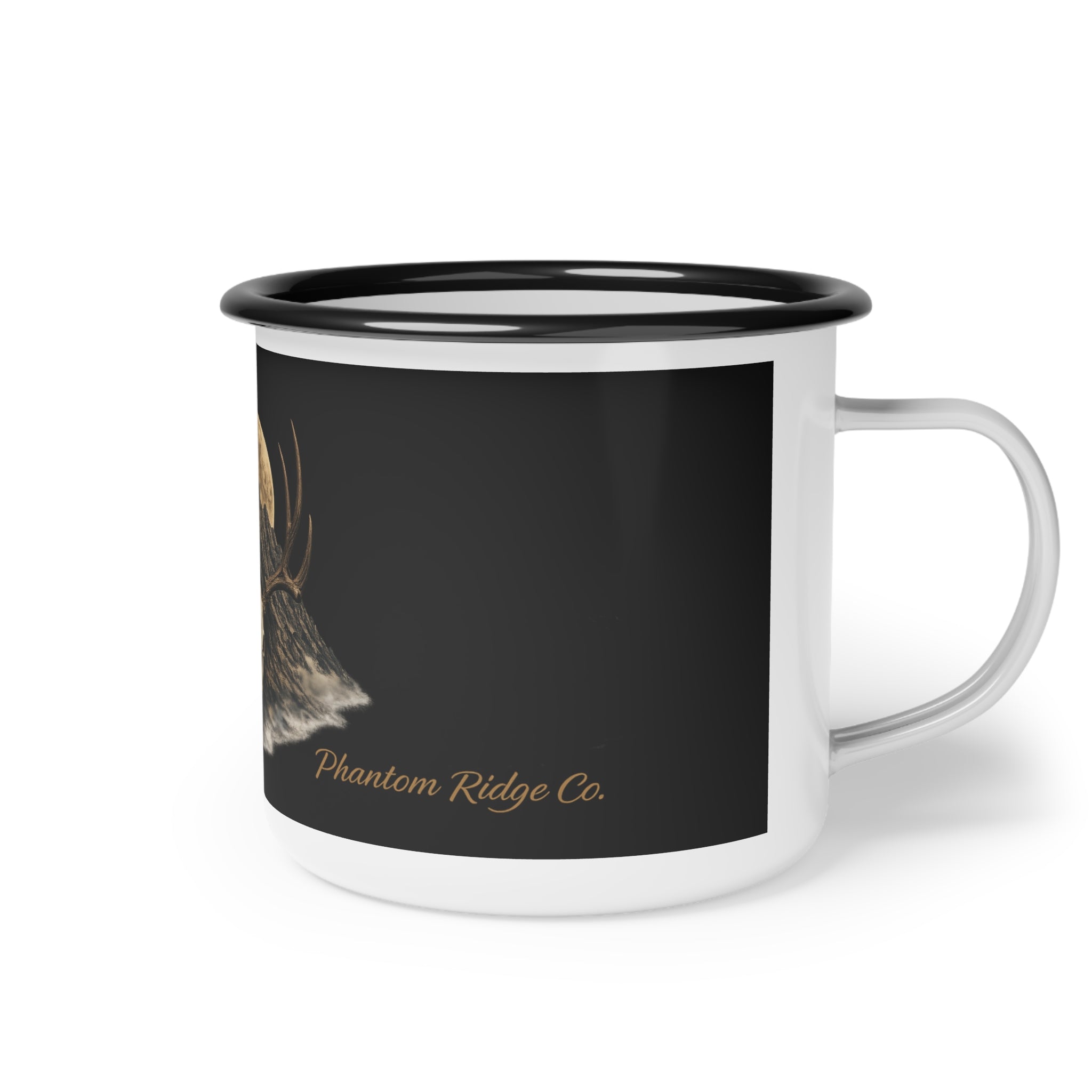 Enamel Camp Cup
