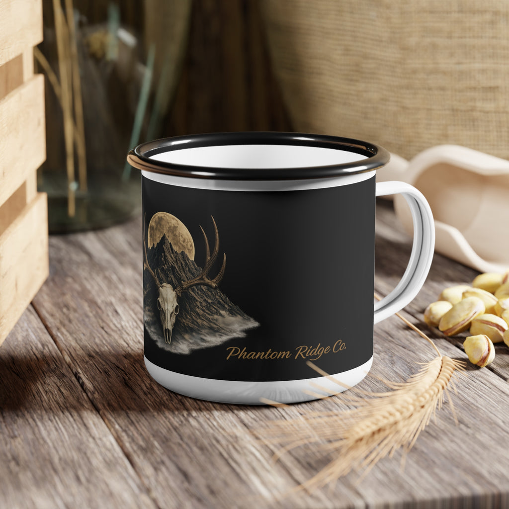 Enamel Camp Cup