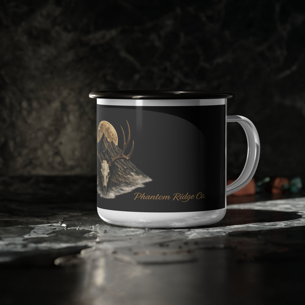 Enamel Camp Cup
