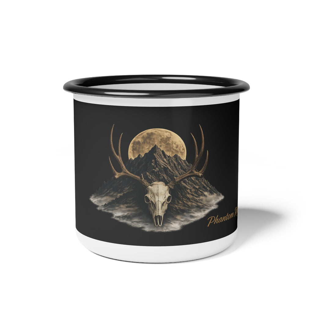 Enamel Camp Cup